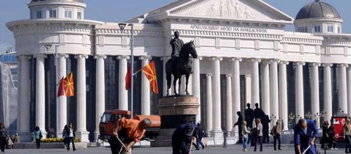 Ανοίγουν καφέ και εστιατόρια στα Σκόπια - 85 οι νεκροί στην χώρα